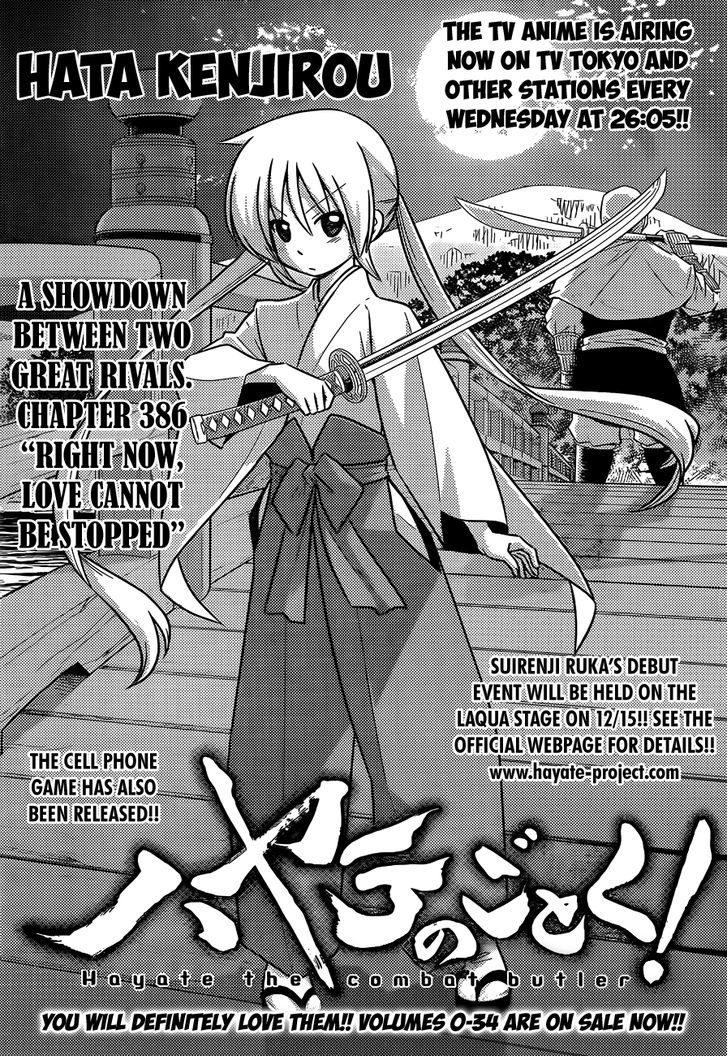 Hayate no Gotoku! Chapter 386 page 2 - Chapter 386 : Right Now, Love Cannot be Stopped