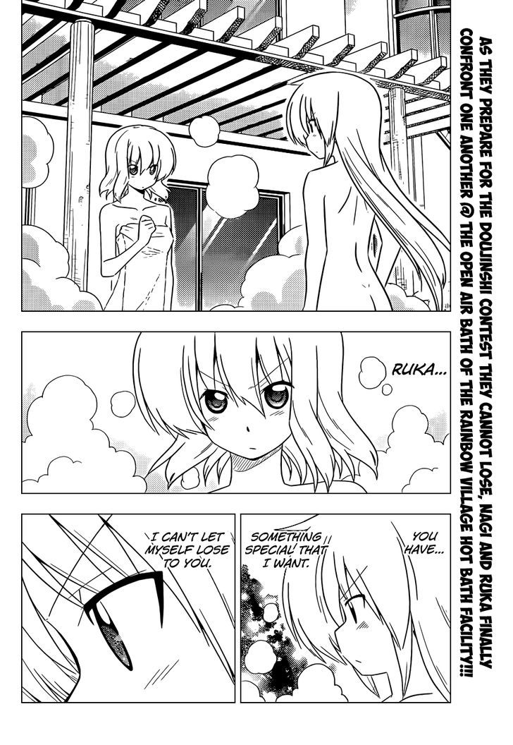 Hayate no Gotoku! Chapter 386 page 3 - Chapter 386 : Right Now, Love Cannot be Stopped
