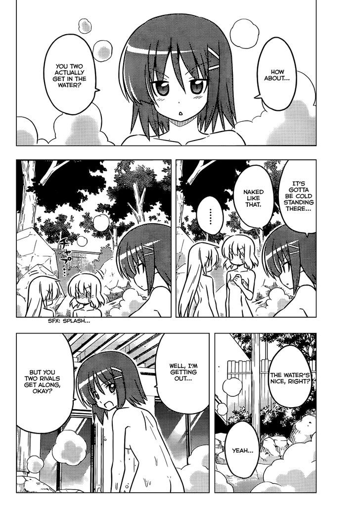 Hayate no Gotoku! Chapter 386 page 5 - Chapter 386 : Right Now, Love Cannot be Stopped