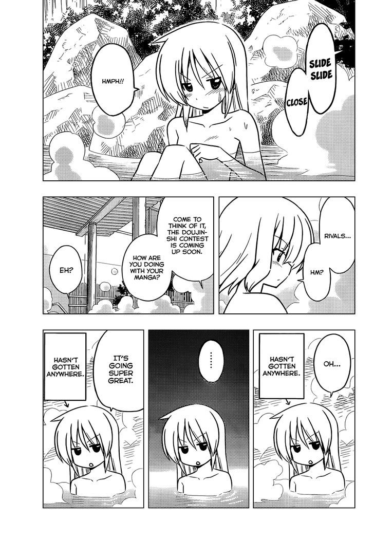 Hayate no Gotoku! Chapter 386 page 6 - Chapter 386 : Right Now, Love Cannot be Stopped