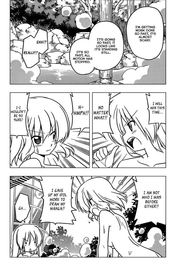 Hayate no Gotoku! Chapter 386 page 7 - Chapter 386 : Right Now, Love Cannot be Stopped