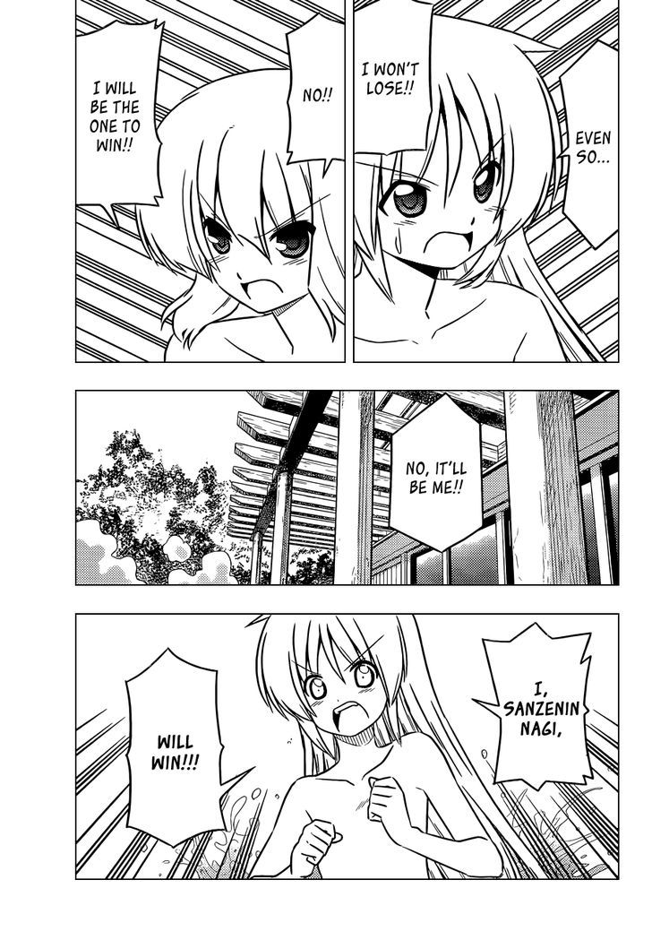 Hayate no Gotoku! Chapter 386 page 8 - Chapter 386 : Right Now, Love Cannot be Stopped
