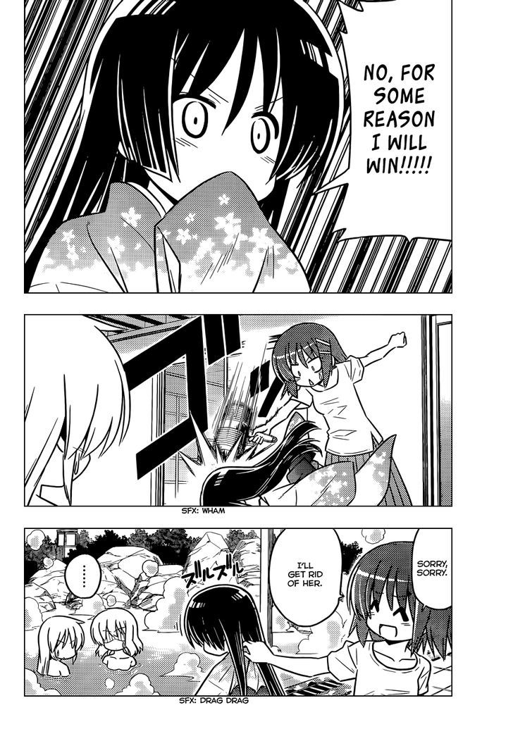 Hayate no Gotoku! Chapter 386 page 9 - Chapter 386 : Right Now, Love Cannot be Stopped