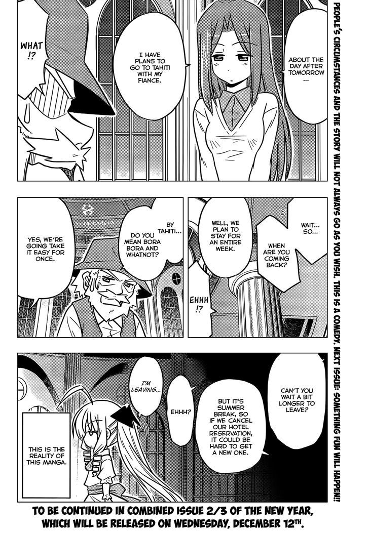 Hayate no Gotoku! Chapter 387 page 17 - Chapter 387 : This is the Kind of Manga You are Reading