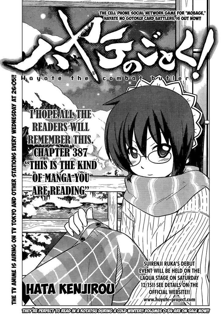 Hayate no Gotoku! Chapter 387 page 2 - Chapter 387 : This is the Kind of Manga You are Reading