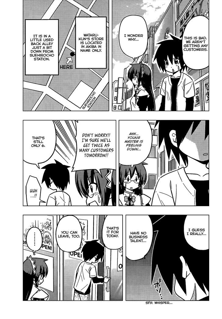 Hayate no Gotoku! Chapter 387 page 4 - Chapter 387 : This is the Kind of Manga You are Reading