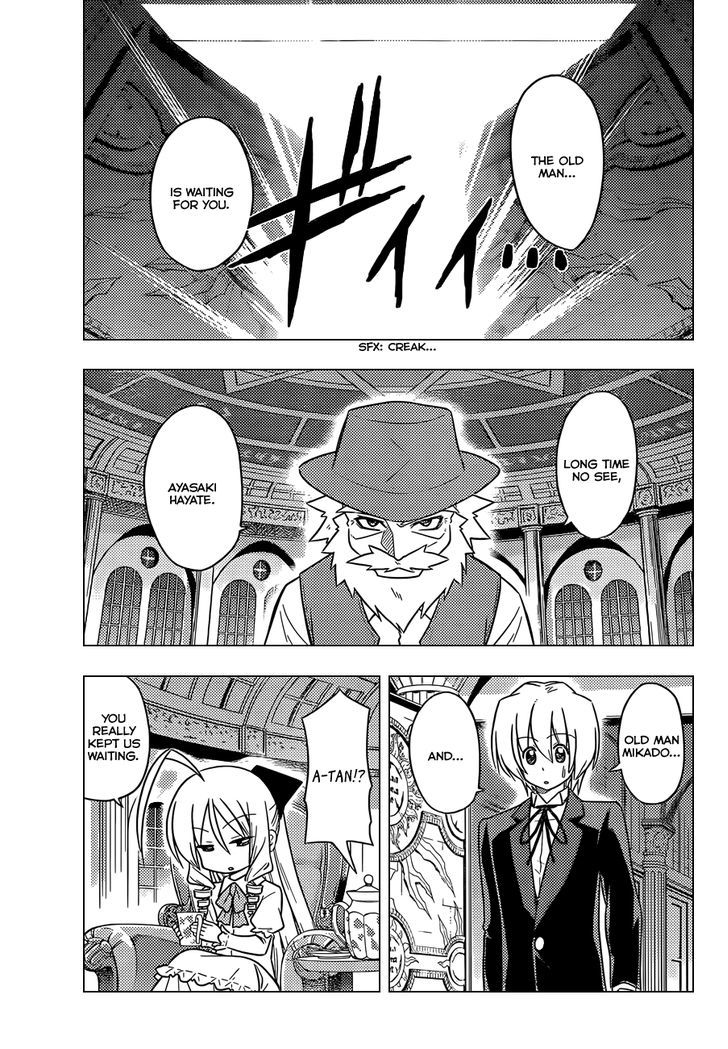 Hayate no Gotoku! Chapter 387 page 8 - Chapter 387 : This is the Kind of Manga You are Reading