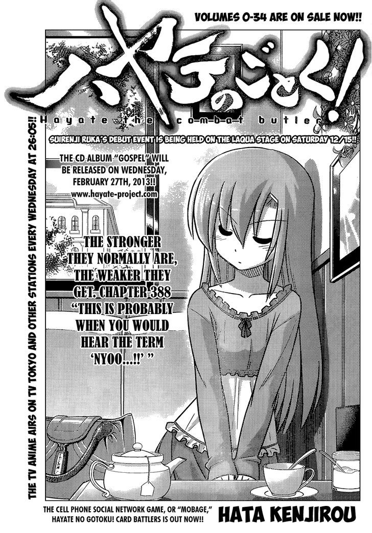 Hayate no Gotoku! Chapter 388 page 2 - Chapter 388 : This is Probably When You Would Hear The Term 'Nyoo...!!'"