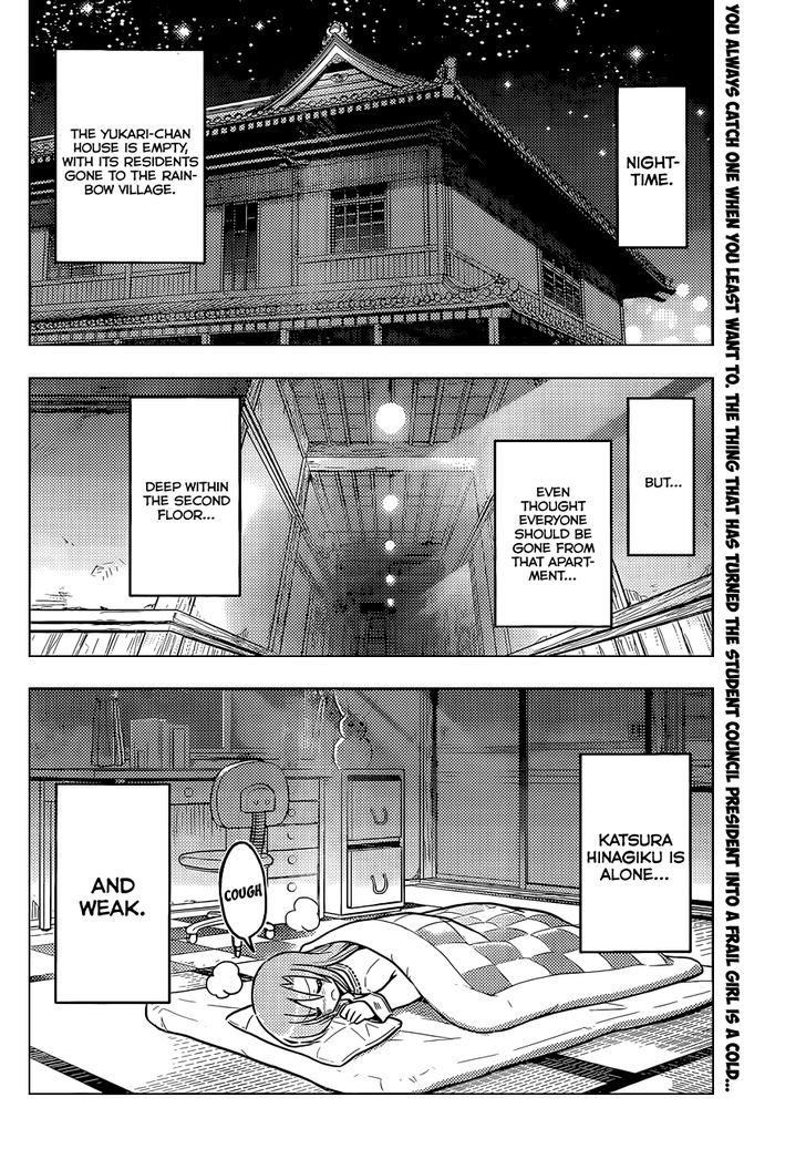 Hayate no Gotoku! Chapter 388 page 3 - Chapter 388 : This is Probably When You Would Hear The Term 'Nyoo...!!'"