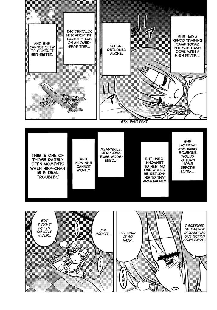 Hayate no Gotoku! Chapter 388 page 4 - Chapter 388 : This is Probably When You Would Hear The Term 'Nyoo...!!'"