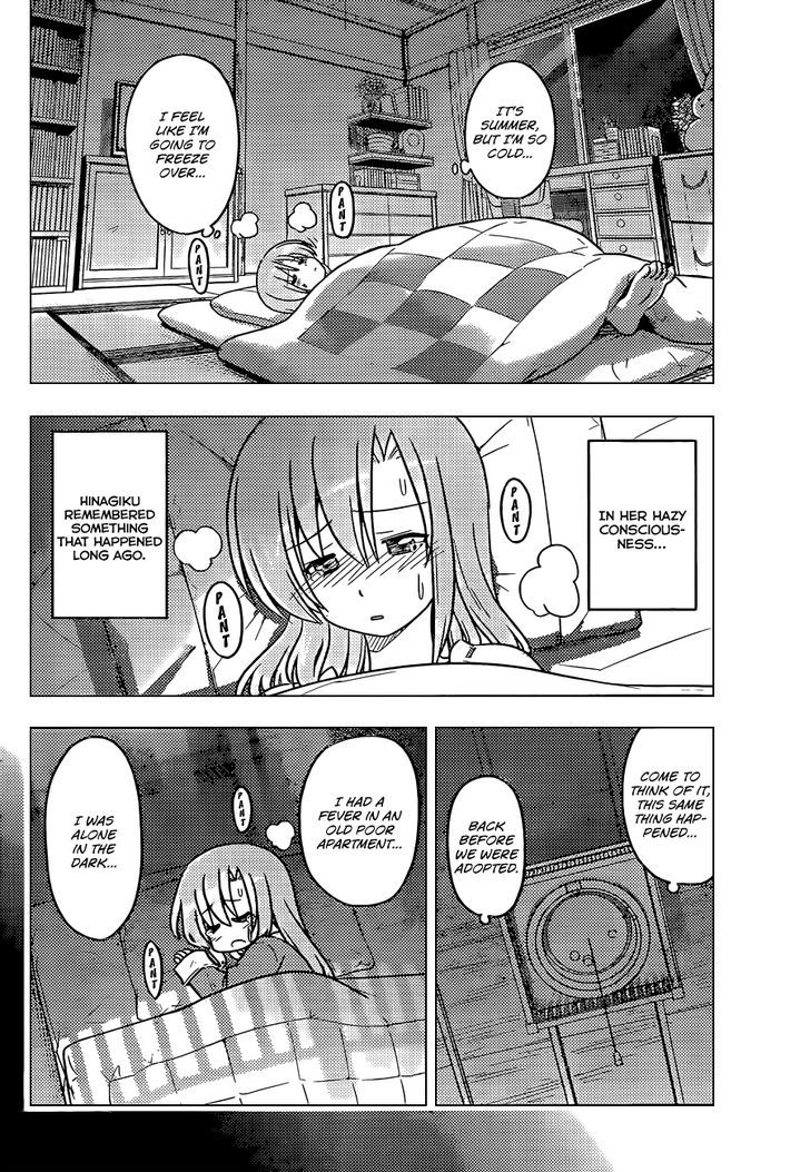 Hayate no Gotoku! Chapter 388 page 5 - Chapter 388 : This is Probably When You Would Hear The Term 'Nyoo...!!'"