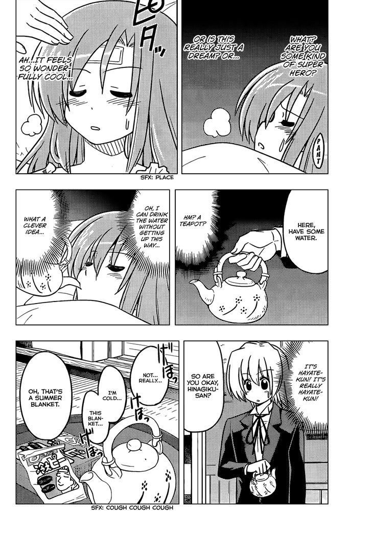 Hayate no Gotoku! Chapter 388 page 9 - Chapter 388 : This is Probably When You Would Hear The Term 'Nyoo...!!'"
