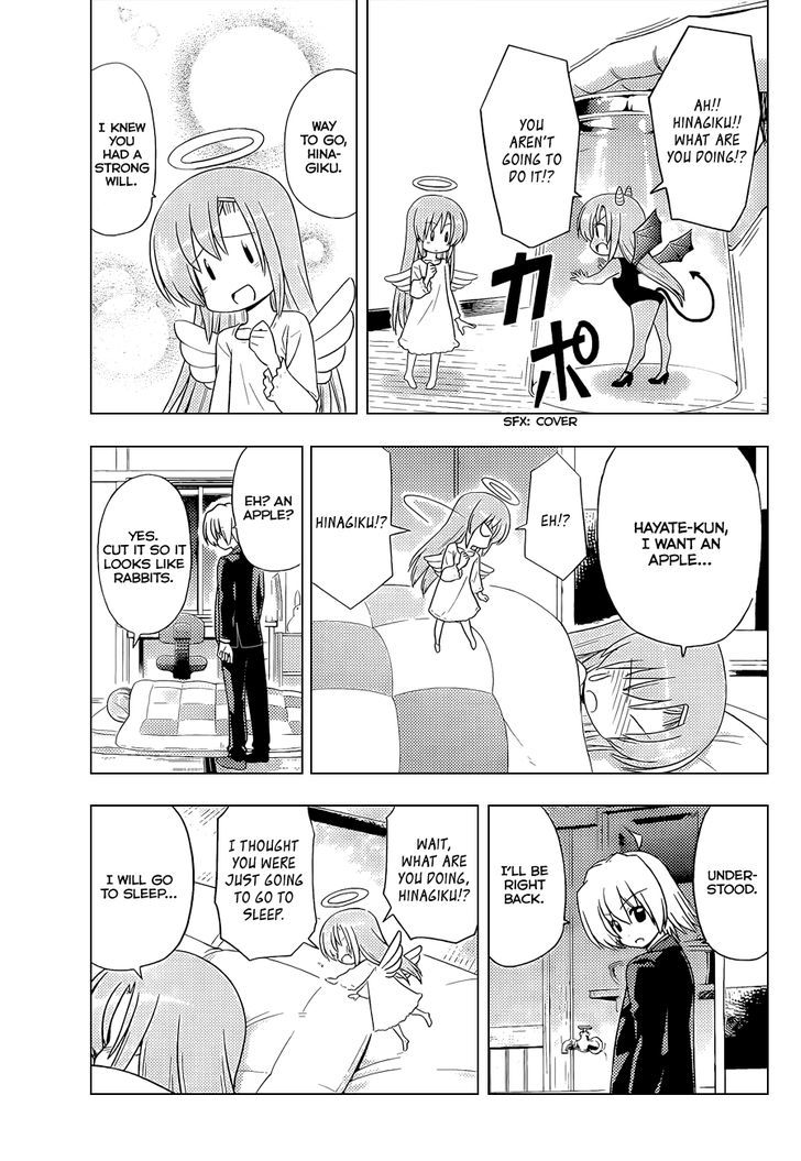 Hayate no Gotoku! Chapter 389 page 12 - Chapter 389 : Deja Vuing and Not Deja Vuing