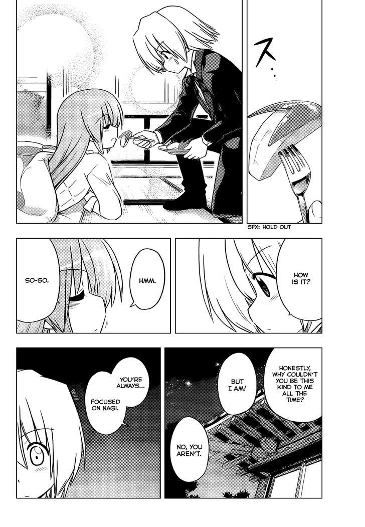 Hayate no Gotoku! Chapter 389 page 15 - Chapter 389 : Deja Vuing and Not Deja Vuing