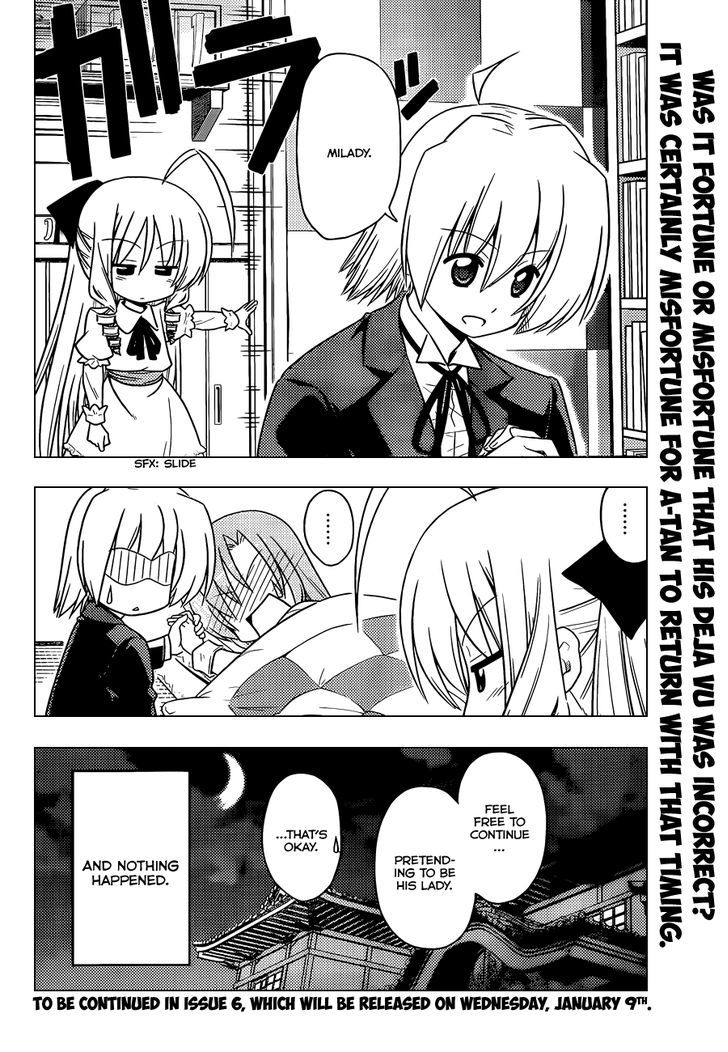 Hayate no Gotoku! Chapter 389 page 17 - Chapter 389 : Deja Vuing and Not Deja Vuing