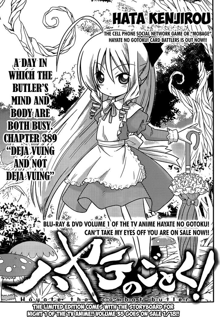 Hayate no Gotoku! Chapter 389 page 2 - Chapter 389 : Deja Vuing and Not Deja Vuing