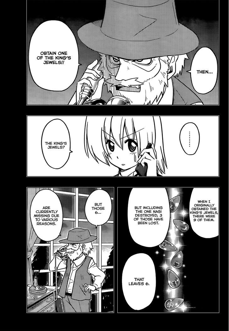 Hayate no Gotoku! Chapter 389 page 4 - Chapter 389 : Deja Vuing and Not Deja Vuing