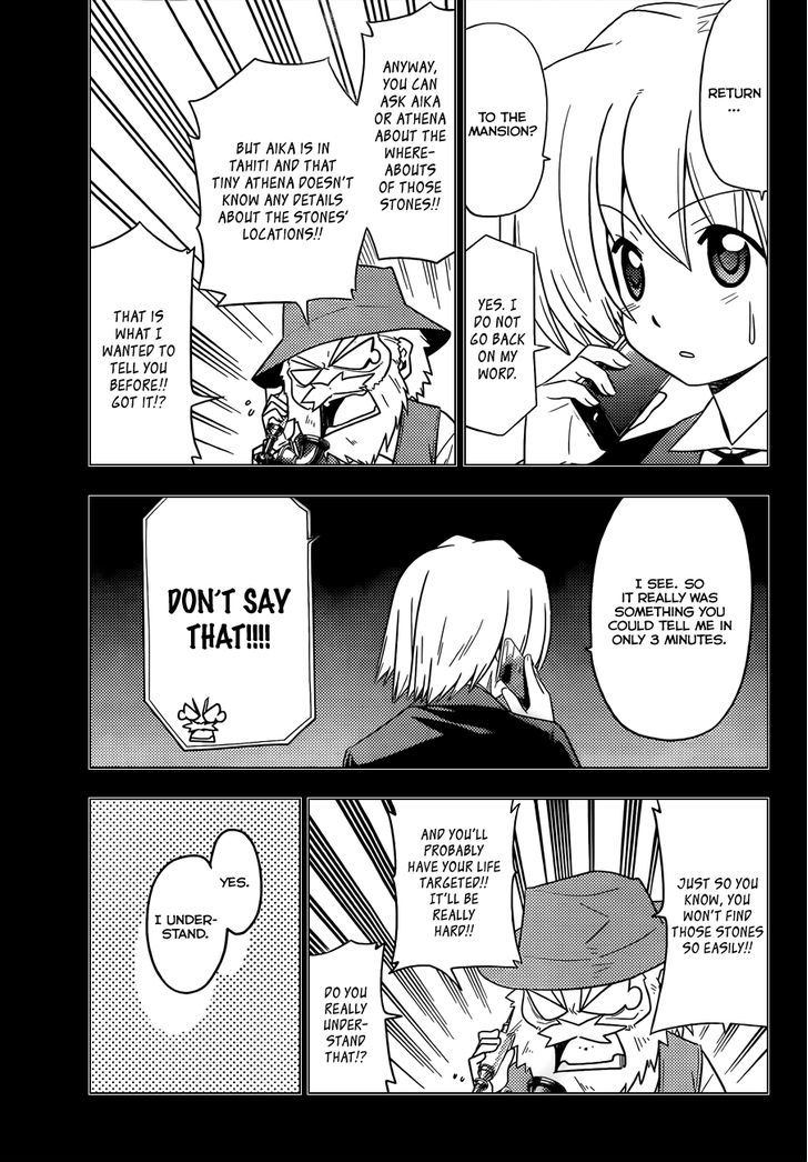 Hayate no Gotoku! Chapter 389 page 6 - Chapter 389 : Deja Vuing and Not Deja Vuing