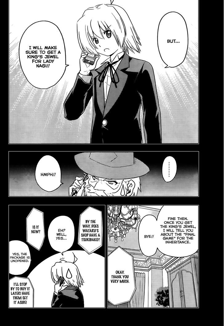 Hayate no Gotoku! Chapter 389 page 7 - Chapter 389 : Deja Vuing and Not Deja Vuing