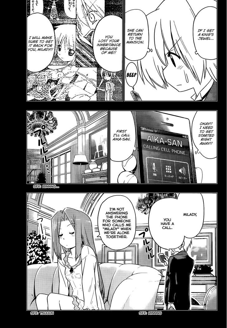 Hayate no Gotoku! Chapter 389 page 8 - Chapter 389 : Deja Vuing and Not Deja Vuing