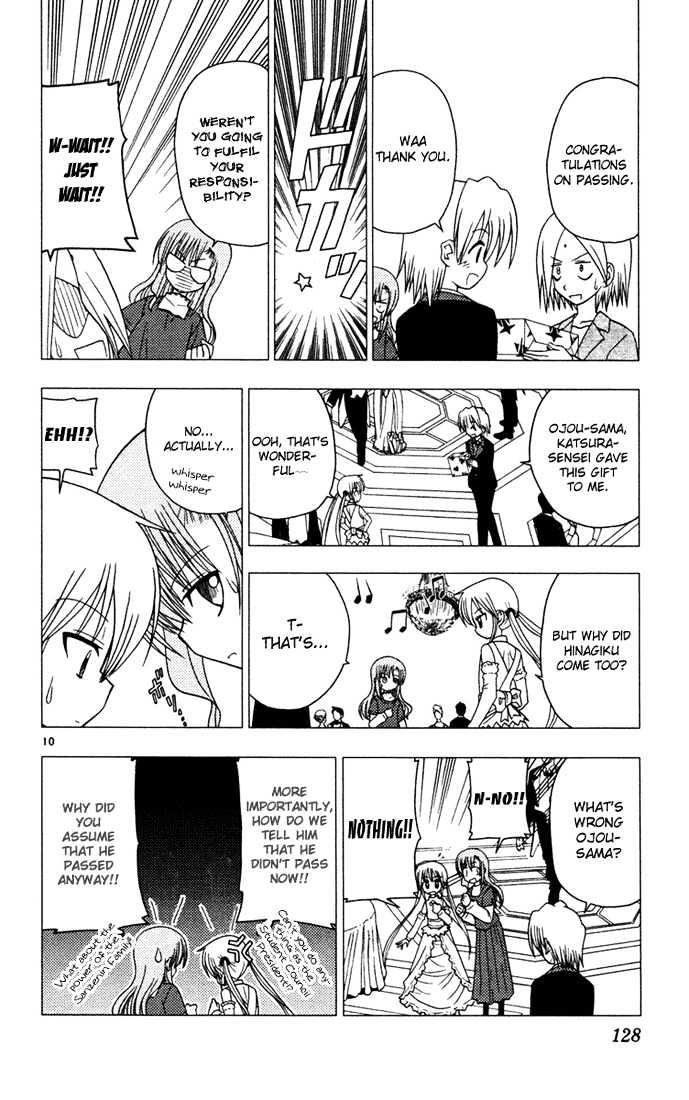 Hayate no Gotoku! Chapter 39 page 10 - Chapter 39 : Funny Bunny