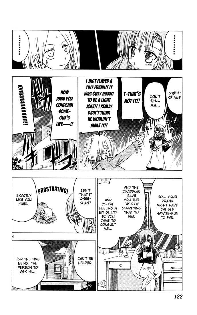 Hayate no Gotoku! Chapter 39 page 4 - Chapter 39 : Funny Bunny