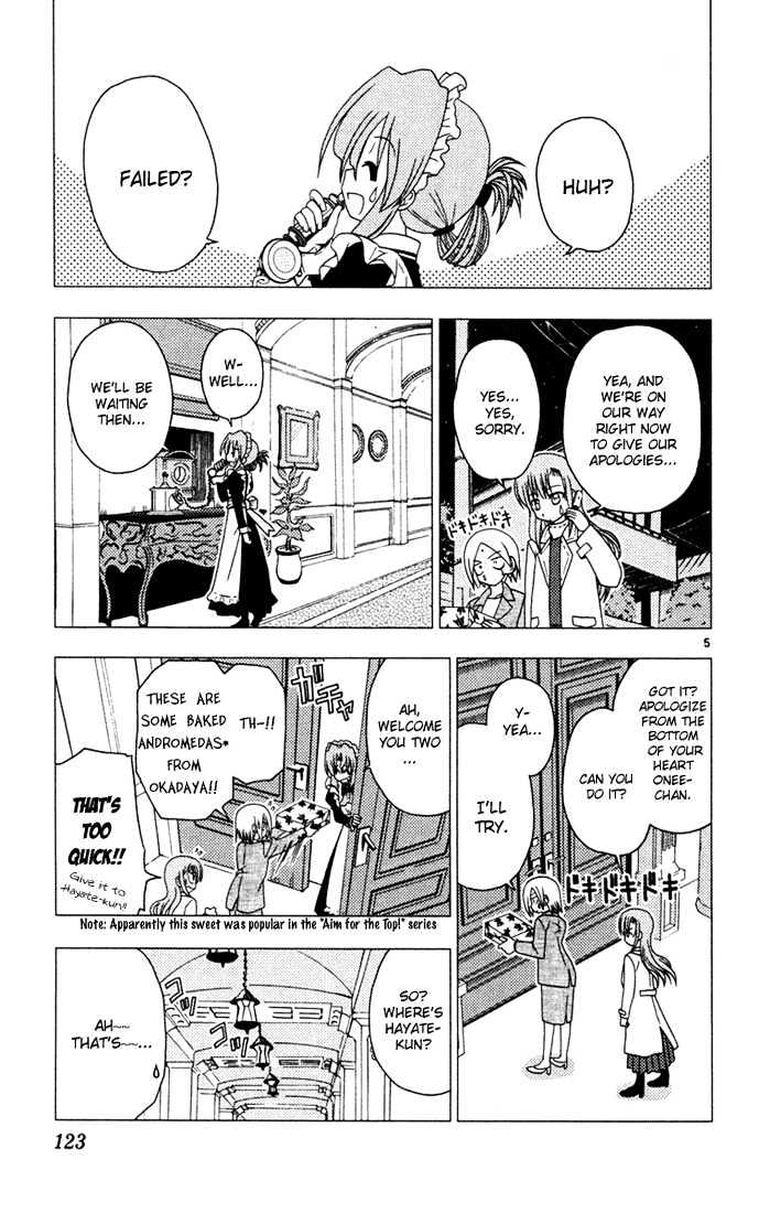 Hayate no Gotoku! Chapter 39 page 5 - Chapter 39 : Funny Bunny