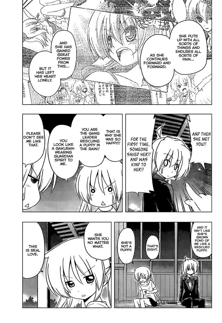 Hayate no Gotoku! Chapter 390 page 10 - Chapter 390 : There is Only One Moon in the Sky