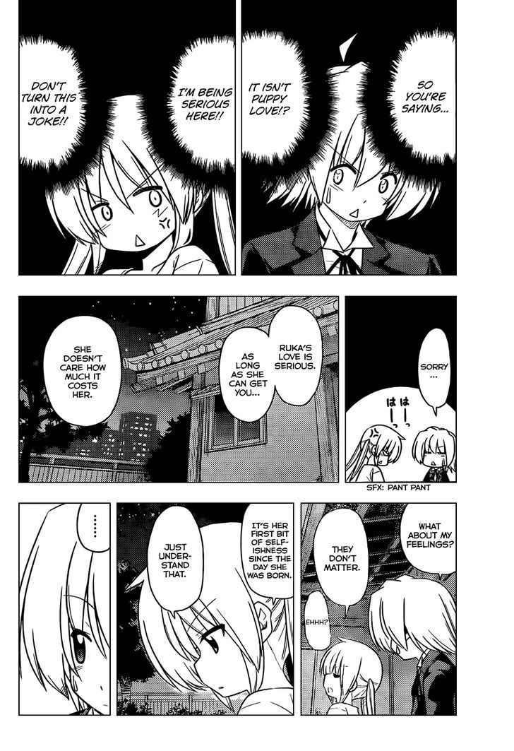 Hayate no Gotoku! Chapter 390 page 11 - Chapter 390 : There is Only One Moon in the Sky