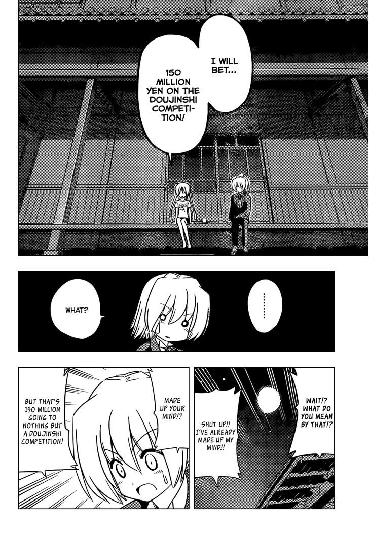 Hayate no Gotoku! Chapter 390 page 13 - Chapter 390 : There is Only One Moon in the Sky
