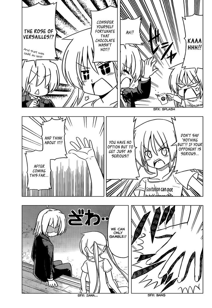 Hayate no Gotoku! Chapter 390 page 14 - Chapter 390 : There is Only One Moon in the Sky
