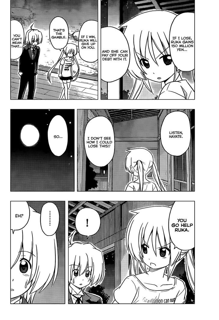 Hayate no Gotoku! Chapter 390 page 15 - Chapter 390 : There is Only One Moon in the Sky
