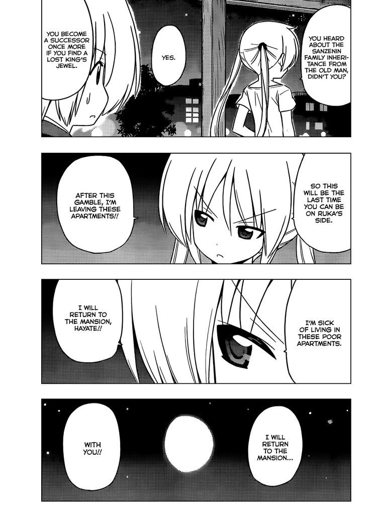 Hayate no Gotoku! Chapter 390 page 16 - Chapter 390 : There is Only One Moon in the Sky