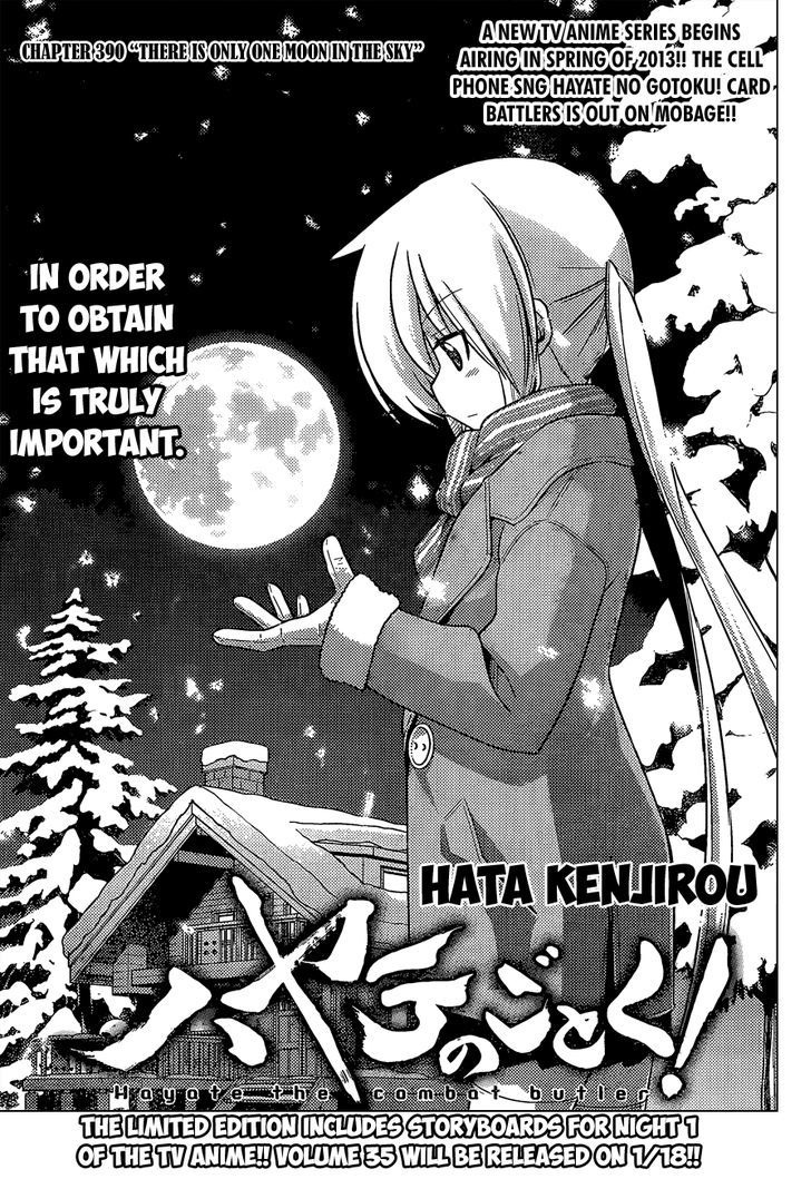 Hayate no Gotoku! Chapter 390 page 2 - Chapter 390 : There is Only One Moon in the Sky