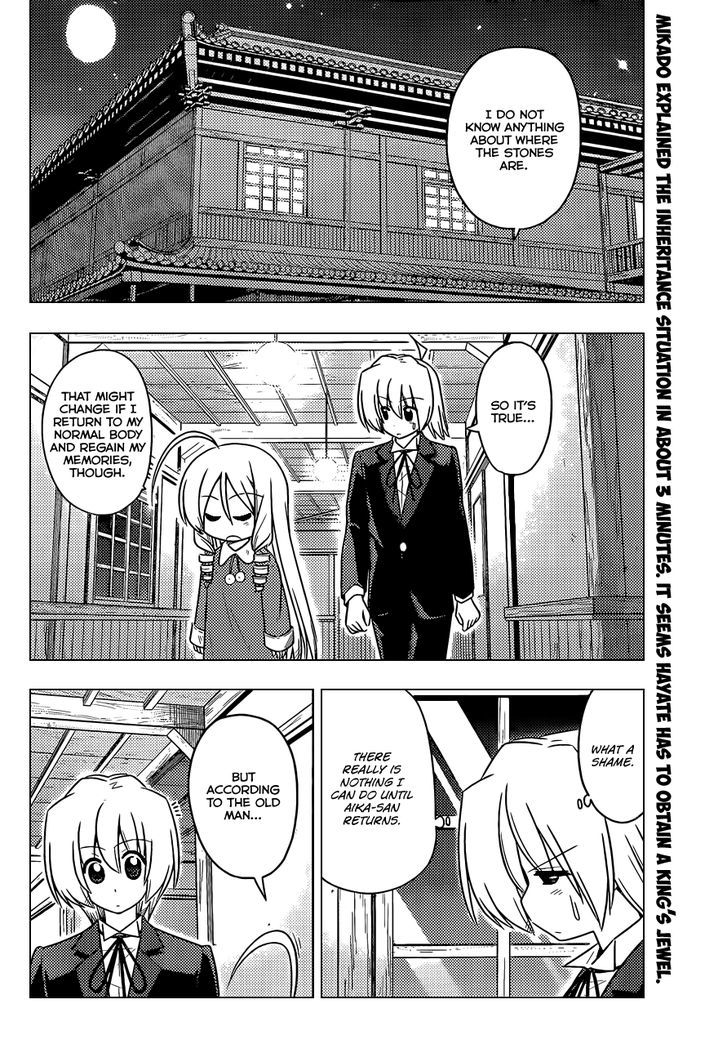 Hayate no Gotoku! Chapter 390 page 3 - Chapter 390 : There is Only One Moon in the Sky