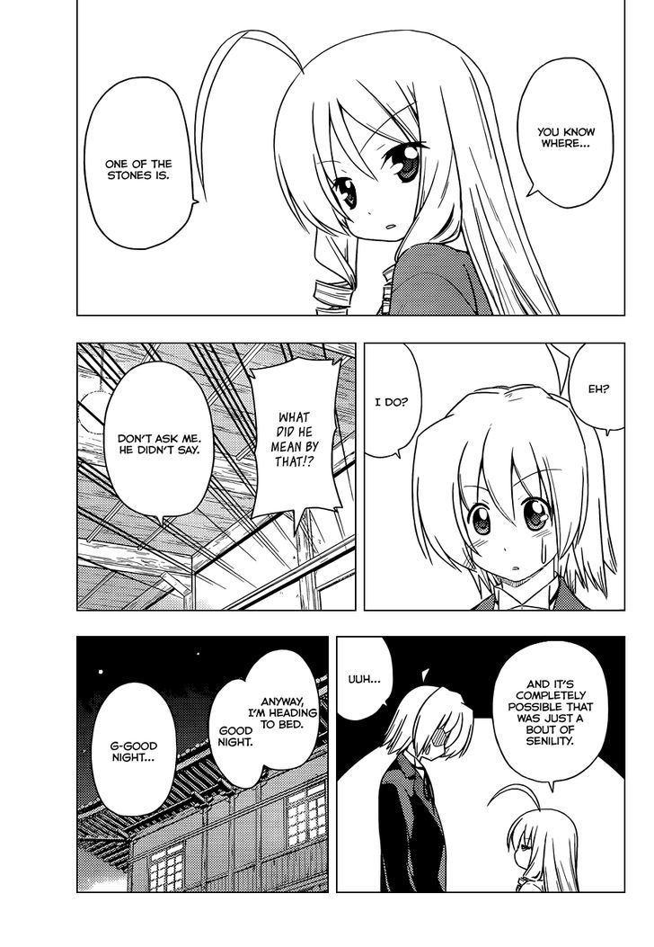 Hayate no Gotoku! Chapter 390 page 4 - Chapter 390 : There is Only One Moon in the Sky