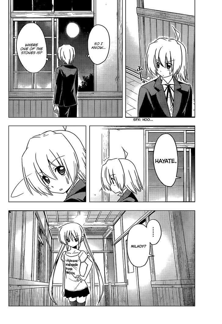 Hayate no Gotoku! Chapter 390 page 5 - Chapter 390 : There is Only One Moon in the Sky
