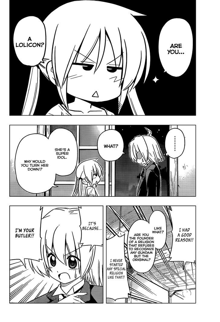 Hayate no Gotoku! Chapter 390 page 7 - Chapter 390 : There is Only One Moon in the Sky
