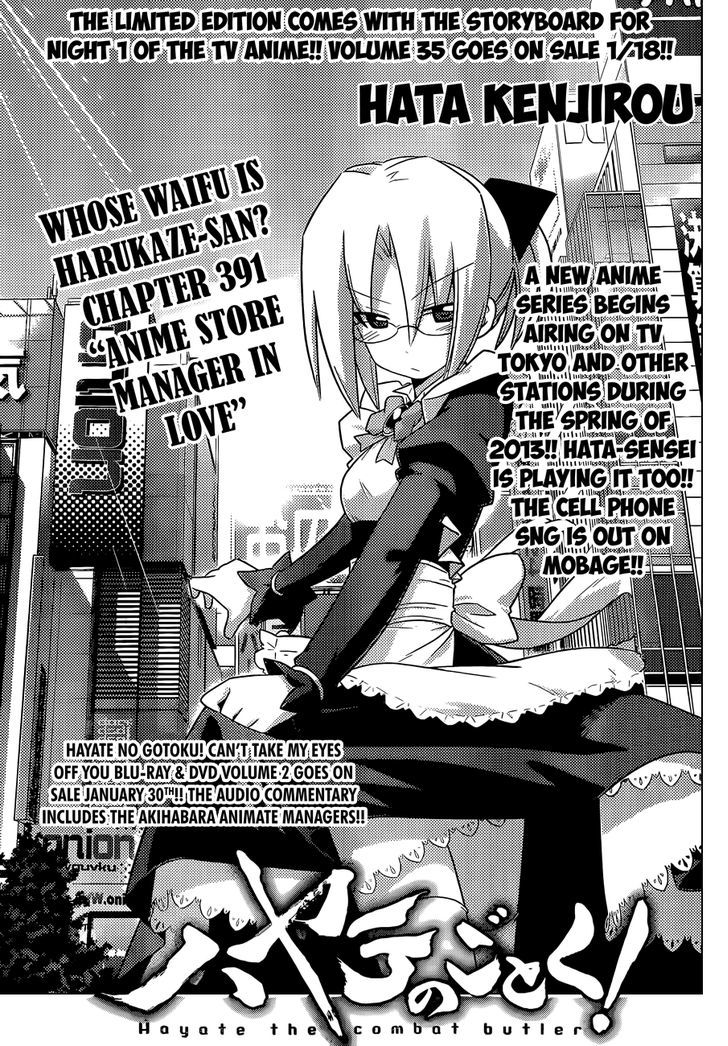 Hayate no Gotoku! Chapter 391 page 2 - Chapter 391 : Anime Store Manager in Love