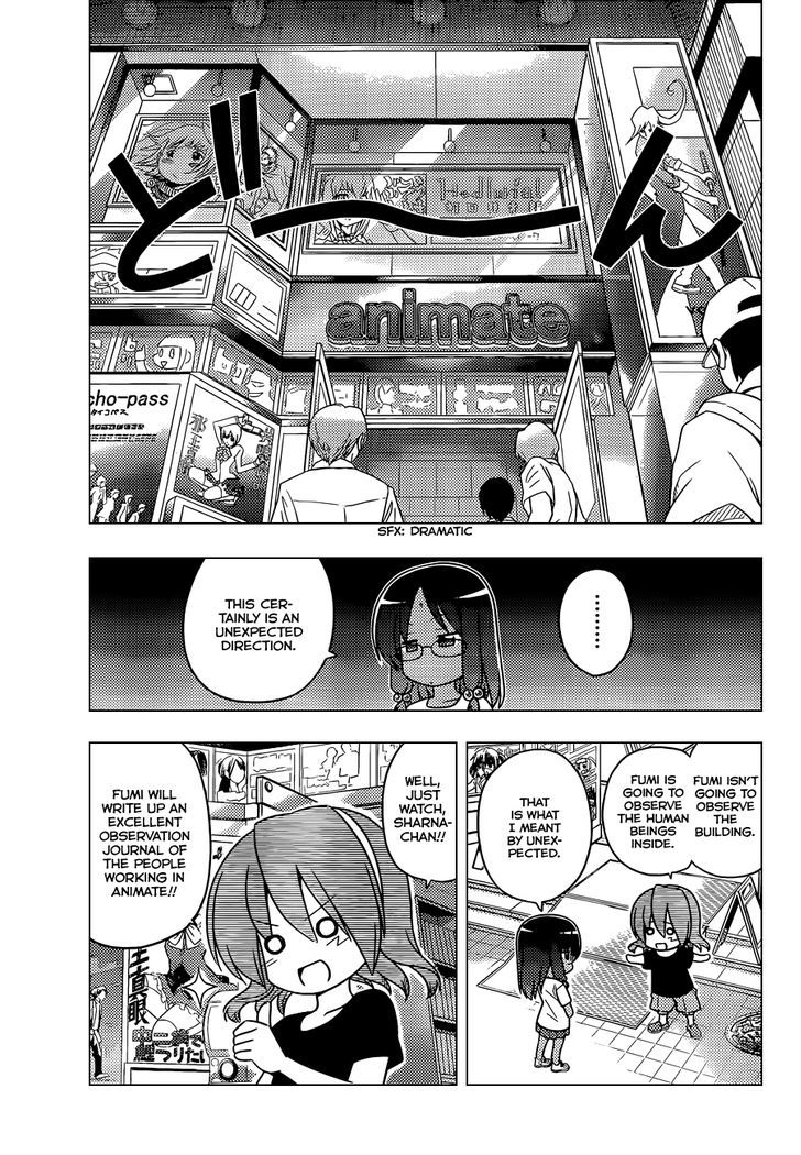 Hayate no Gotoku! Chapter 391 page 4 - Chapter 391 : Anime Store Manager in Love