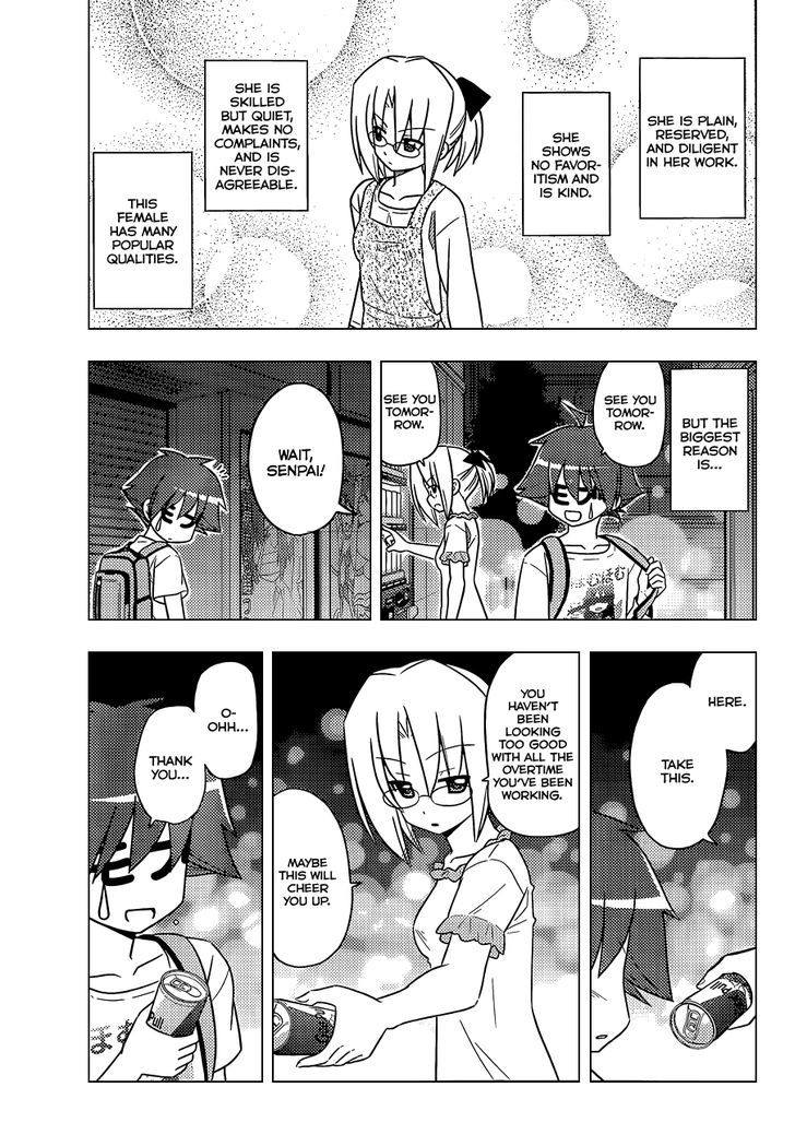 Hayate no Gotoku! Chapter 391 page 8 - Chapter 391 : Anime Store Manager in Love