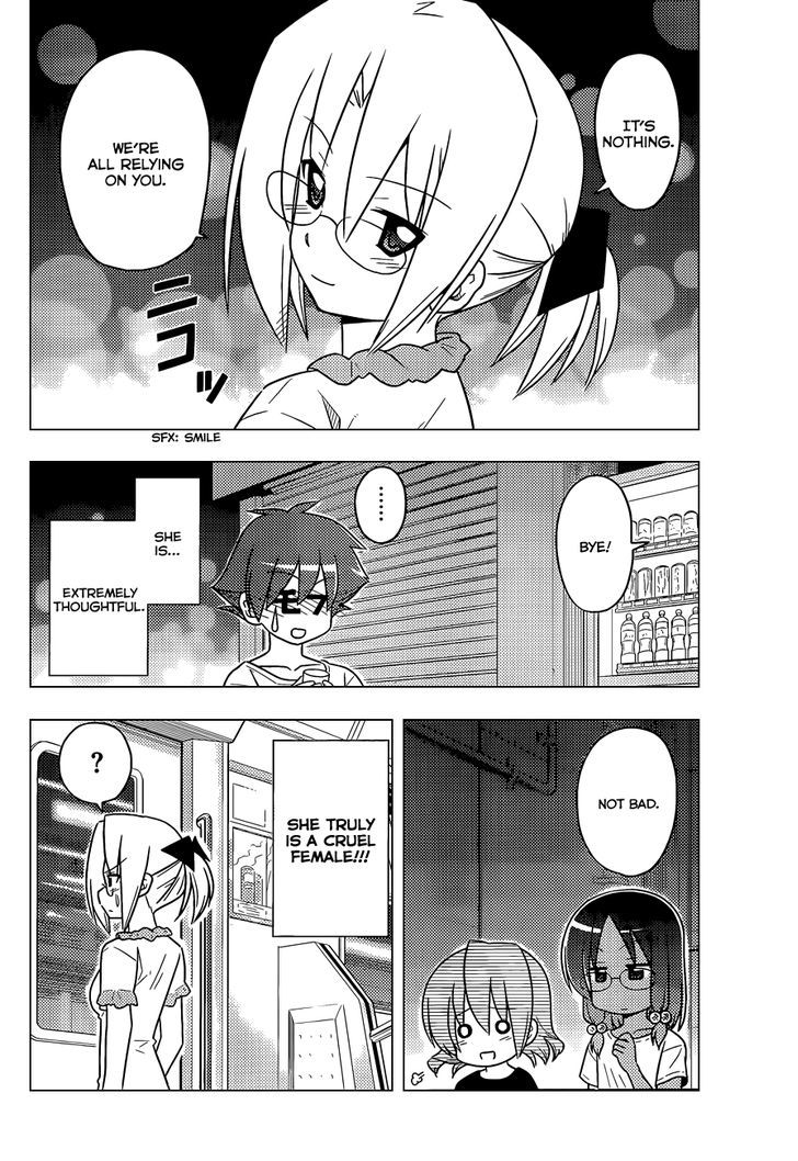 Hayate no Gotoku! Chapter 391 page 9 - Chapter 391 : Anime Store Manager in Love