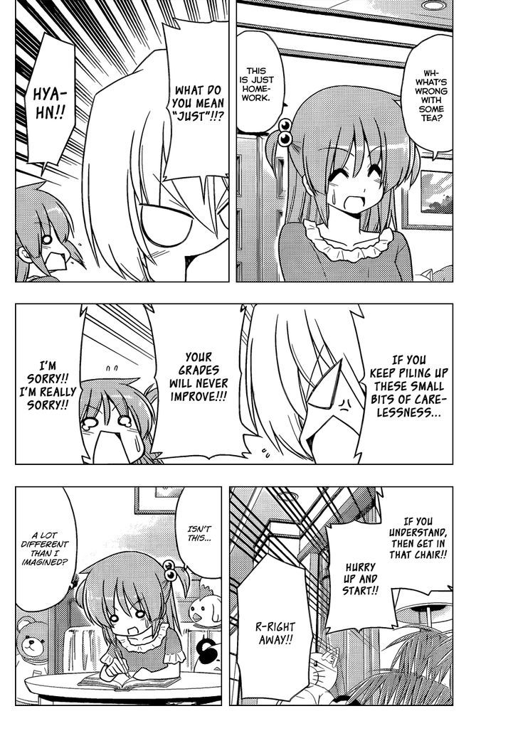 Hayate no Gotoku! Chapter 392 page 11 - Chapter 392 : Like an Idiot Flying into a Flame