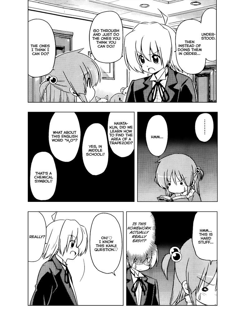 Hayate no Gotoku! Chapter 392 page 14 - Chapter 392 : Like an Idiot Flying into a Flame