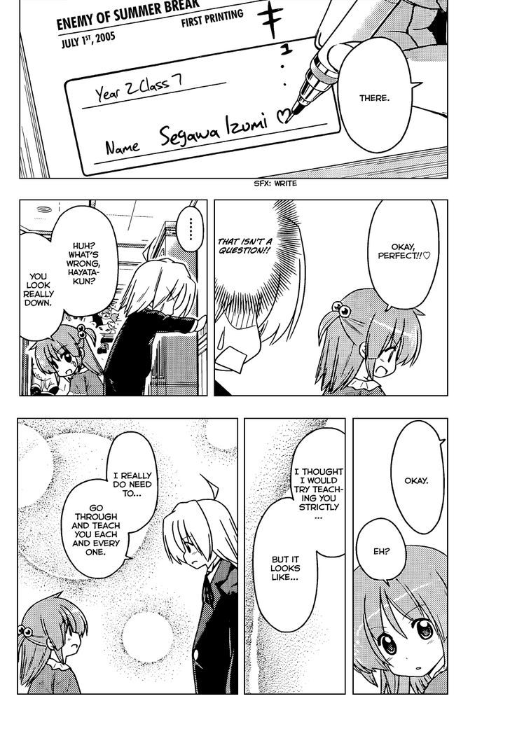 Hayate no Gotoku! Chapter 392 page 15 - Chapter 392 : Like an Idiot Flying into a Flame