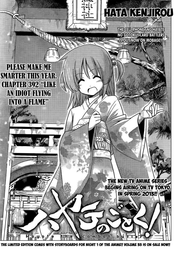 Hayate no Gotoku! Chapter 392 page 2 - Chapter 392 : Like an Idiot Flying into a Flame