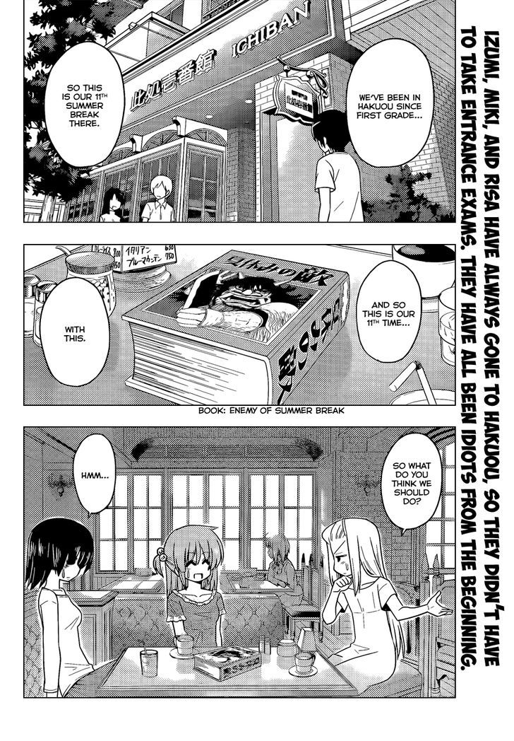 Hayate no Gotoku! Chapter 392 page 3 - Chapter 392 : Like an Idiot Flying into a Flame