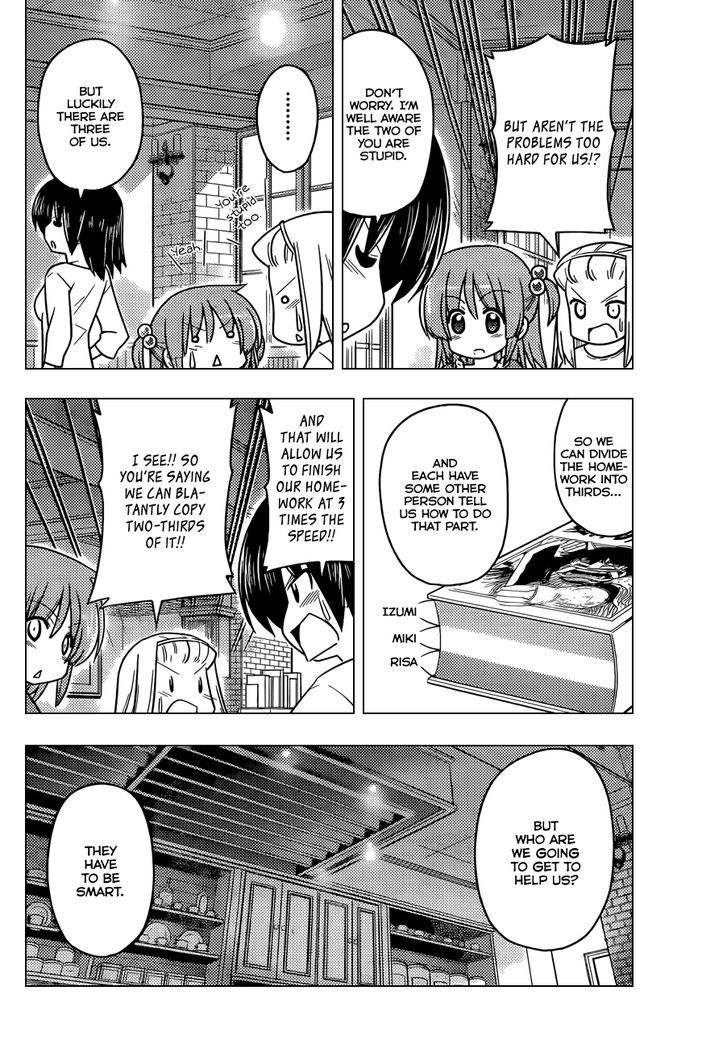 Hayate no Gotoku! Chapter 392 page 5 - Chapter 392 : Like an Idiot Flying into a Flame