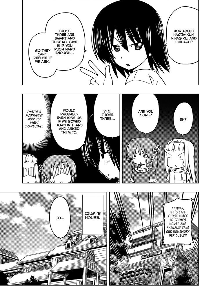 Hayate no Gotoku! Chapter 392 page 6 - Chapter 392 : Like an Idiot Flying into a Flame