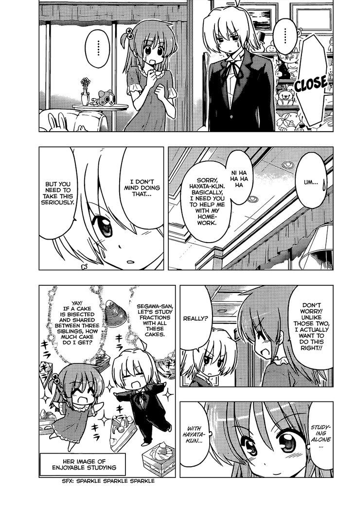 Hayate no Gotoku! Chapter 392 page 8 - Chapter 392 : Like an Idiot Flying into a Flame
